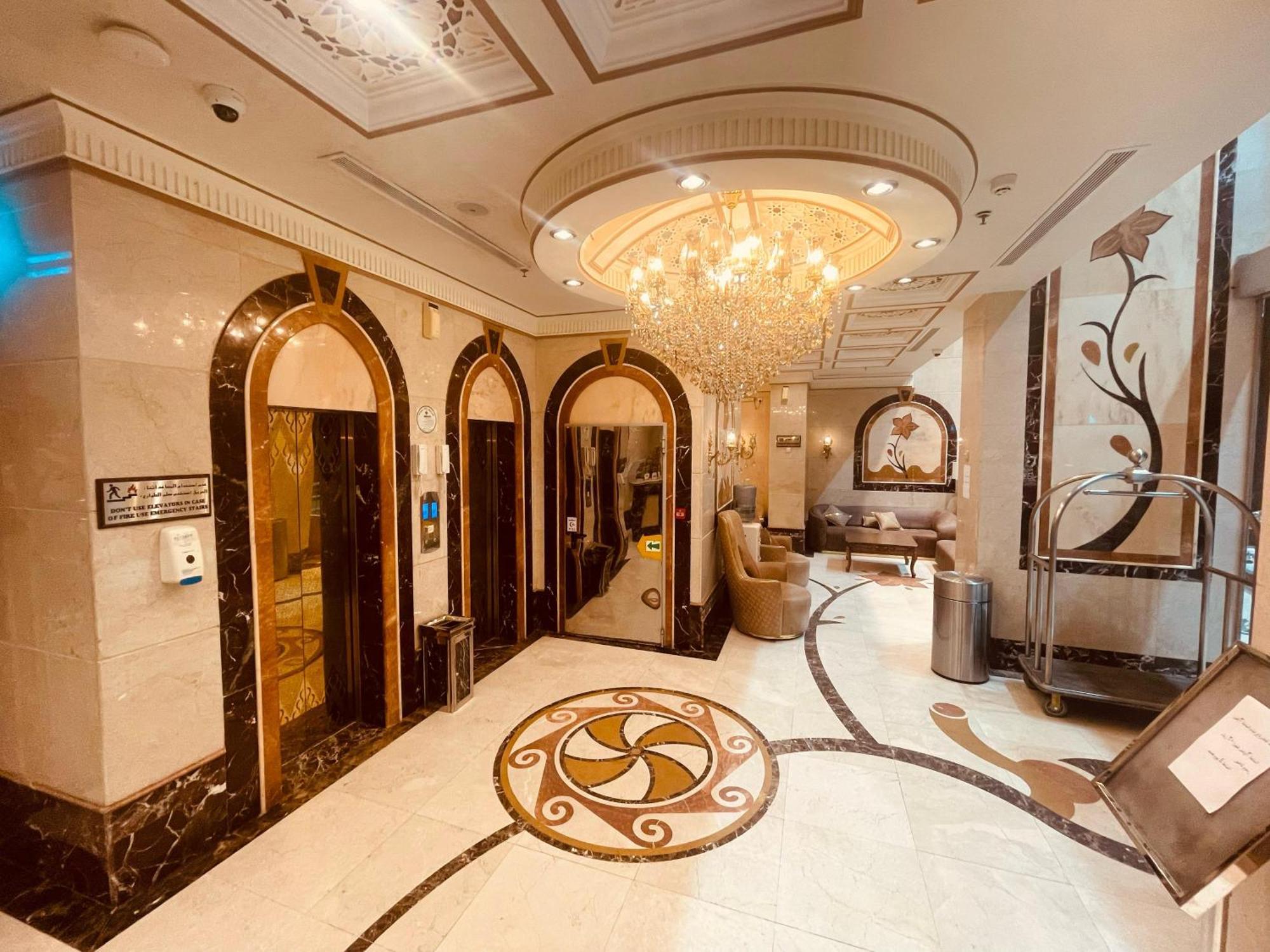 Al Qima Atlas 3 Hotel *