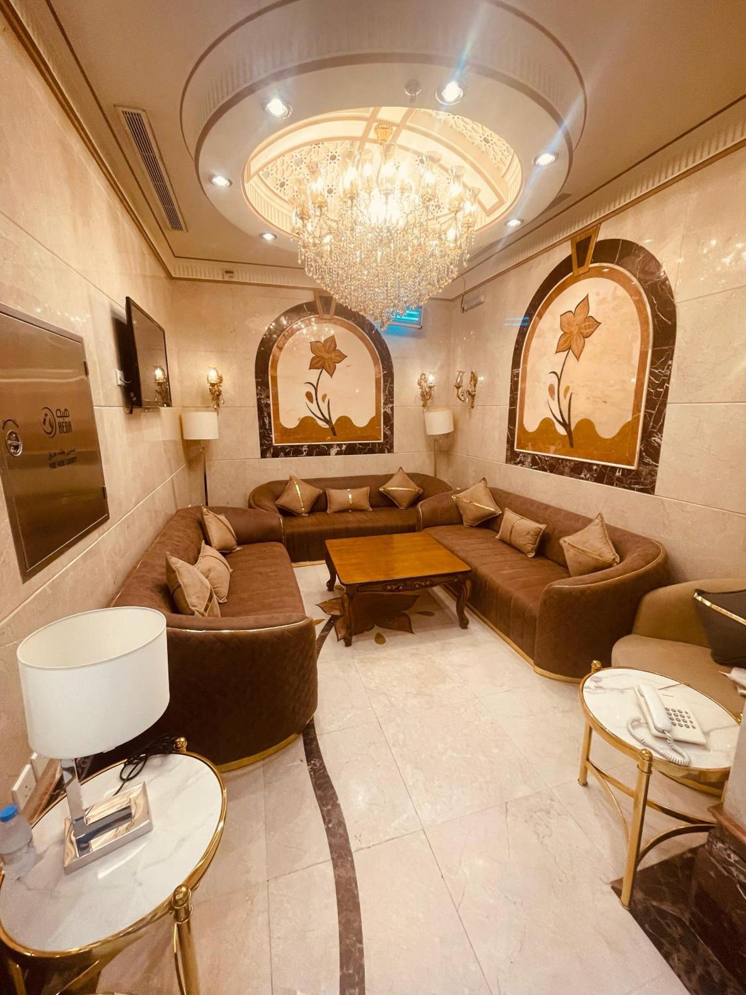 Al Qima Atlas 3 Hotel Mecca